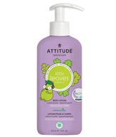 little leaves hypoallergenic kids body lotion - vanilla & pear | attitude