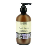 petal purity exfoliating gel cleanser - all natural vegan