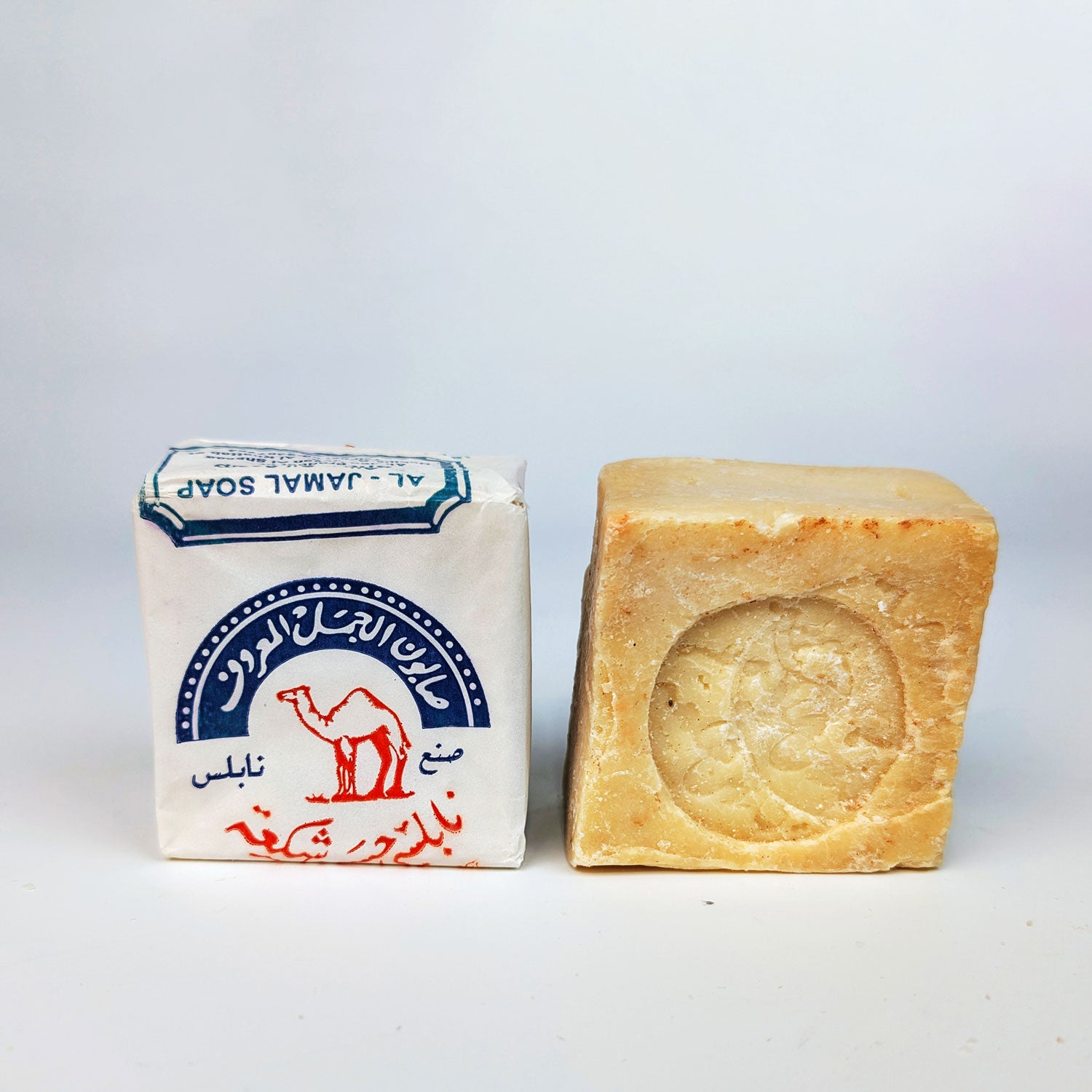 Nablus Soap: The Authentic Palestine Soap Bar