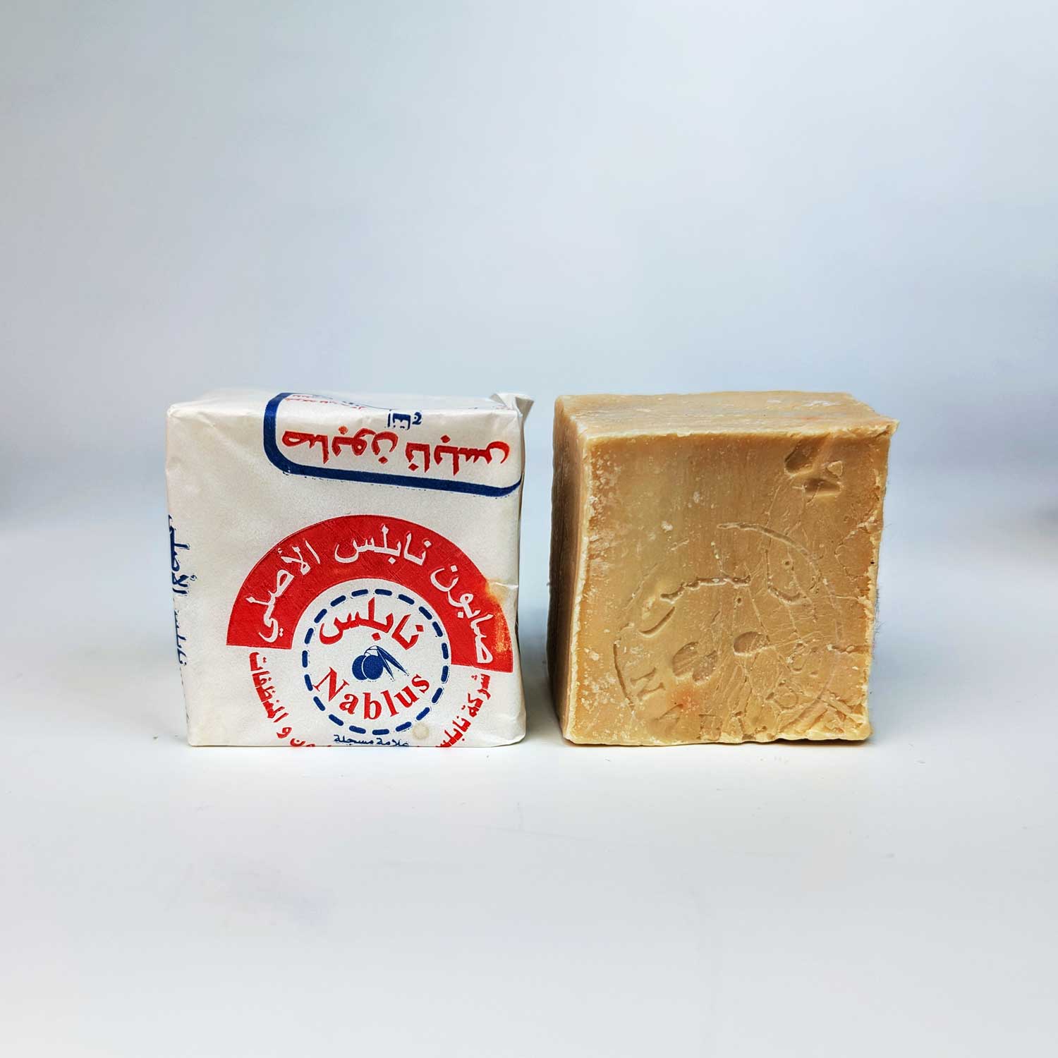 Nablus Soap: The Authentic Palestine Soap Bar - The Olive