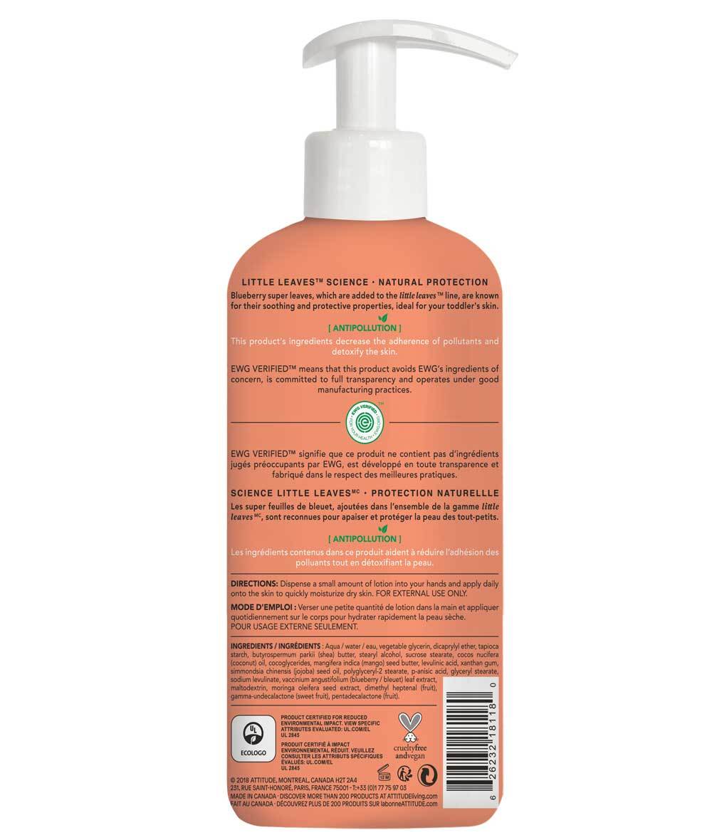 little leaves hypoallergenic kids body lotion - mango | attitude